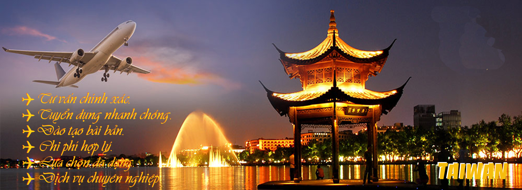 Giới thiệu Trang chủ